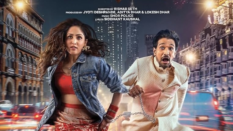 Dhoom Dhaam
