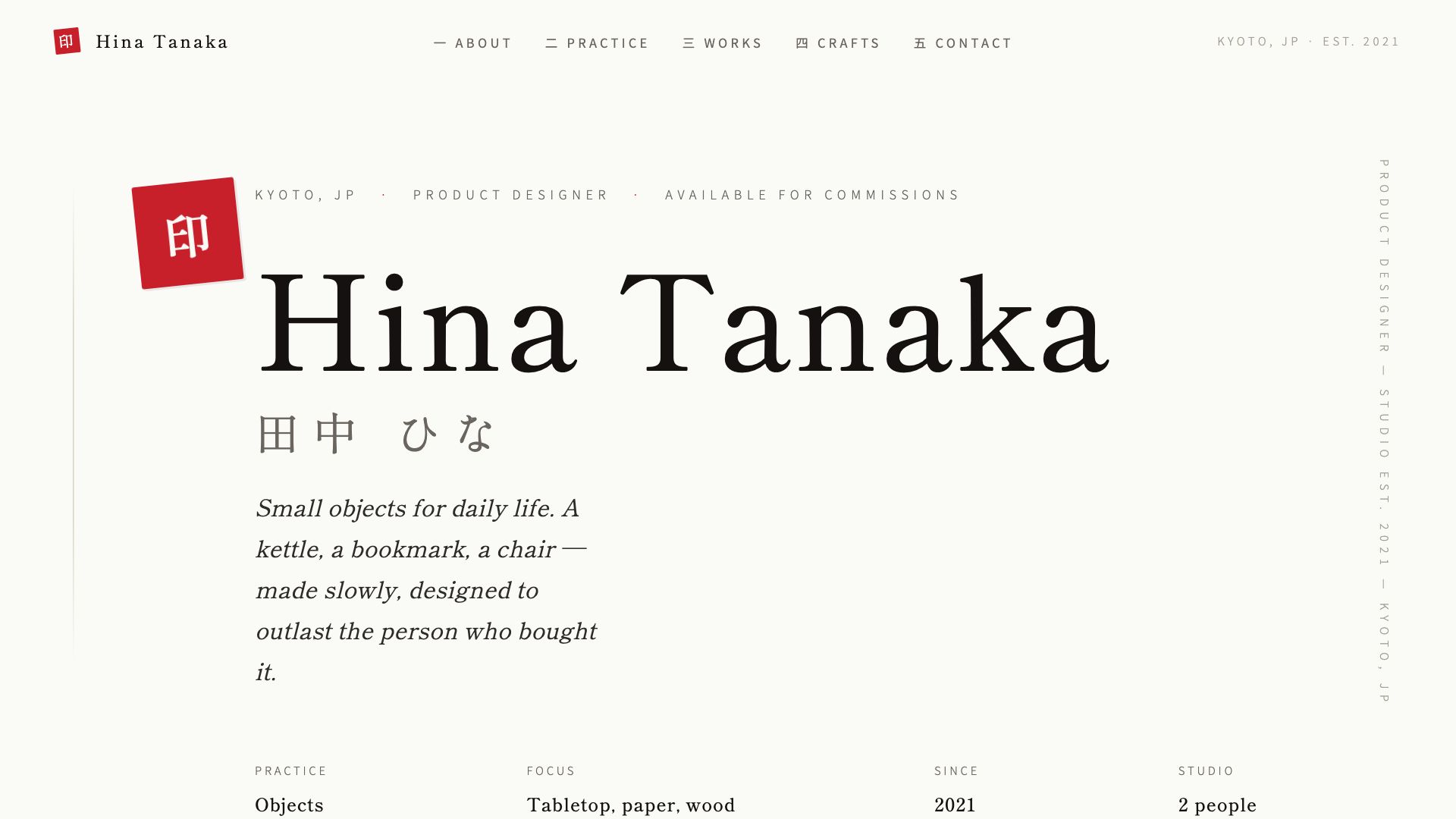 Japanese Minimal template preview